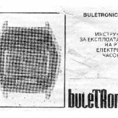 BuleTRonic-M39_watch_UM.pdf